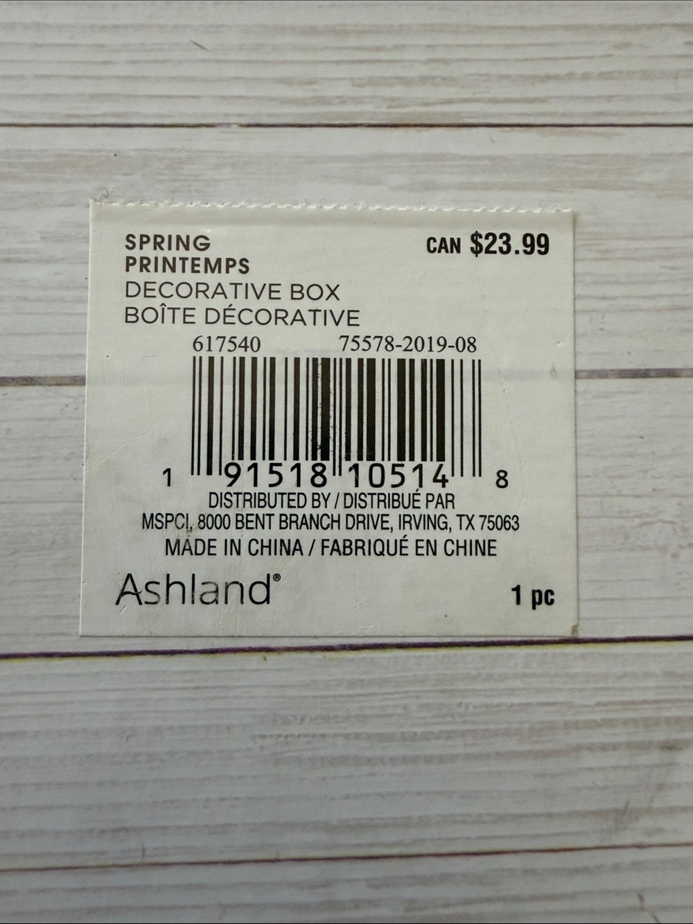 NWT~Ashland Large Magnetic Closure Decorative Floral Box - Picture 10 of 10